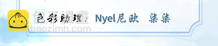 第17话 不可能的挑战2