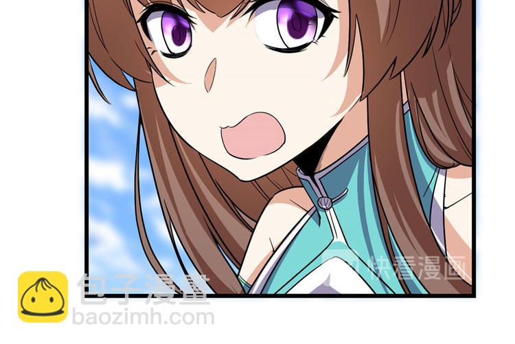 第17话 不可能的挑战22