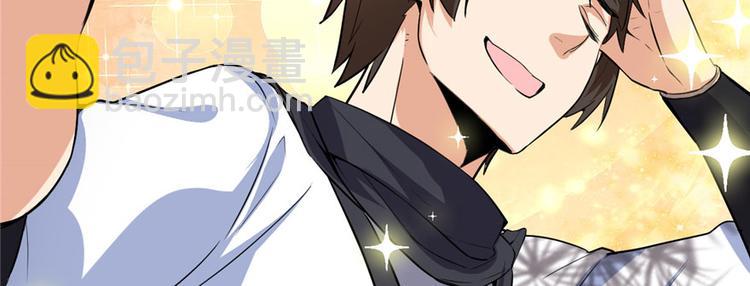第17话 不可能的挑战24