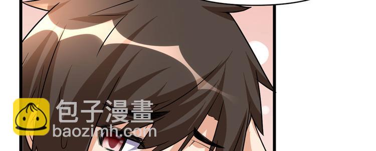 第17话 不可能的挑战32