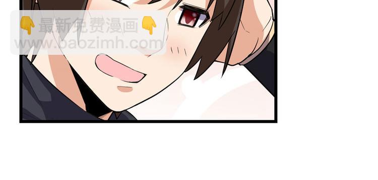第17话 不可能的挑战33