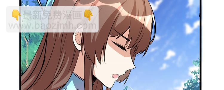 第17话 不可能的挑战43