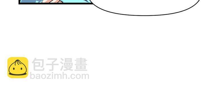 第17话 不可能的挑战45