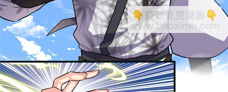 第17话 不可能的挑战57