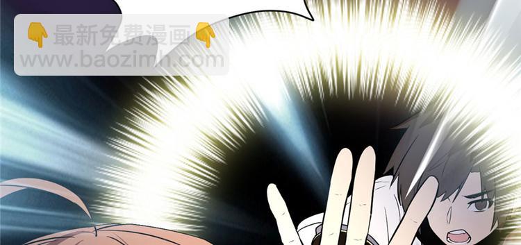 第17话 不可能的挑战61