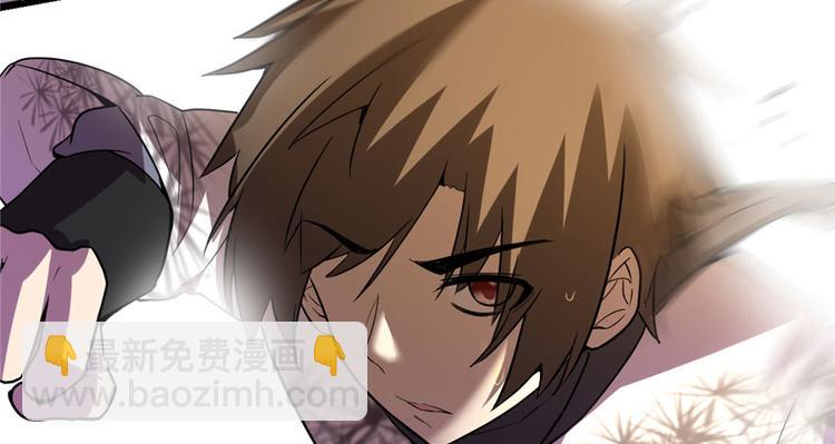 第17话 不可能的挑战80