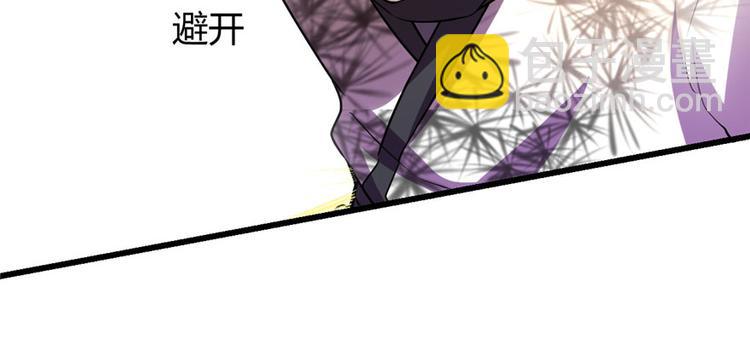 第17话 不可能的挑战81