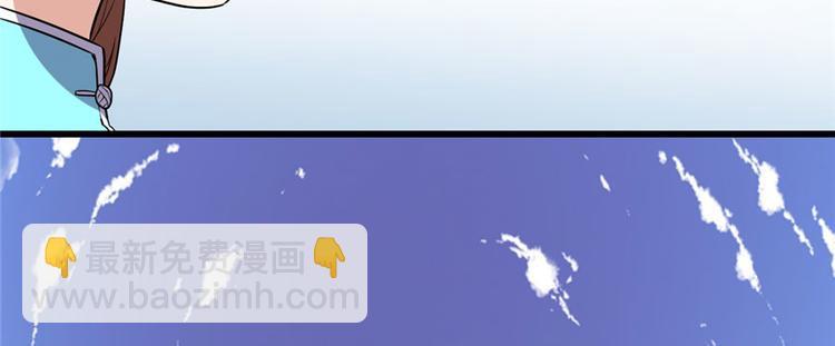 第17话 不可能的挑战84