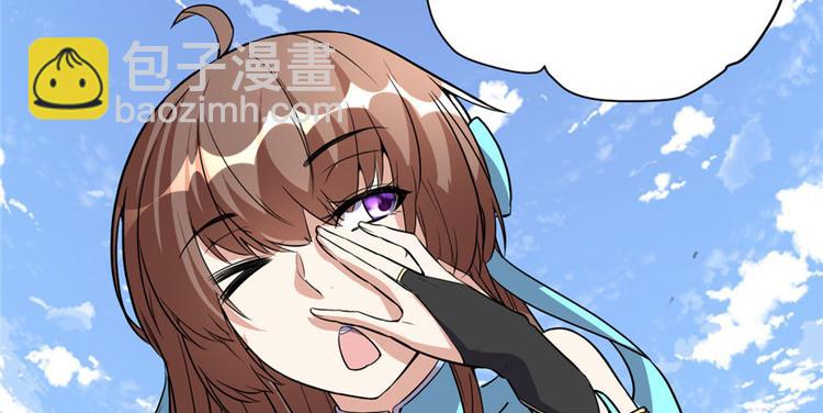 第17话 不可能的挑战87