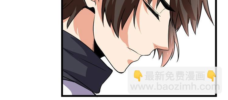 第17话 不可能的挑战97
