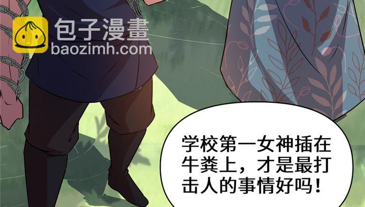 第20话 自由之战129