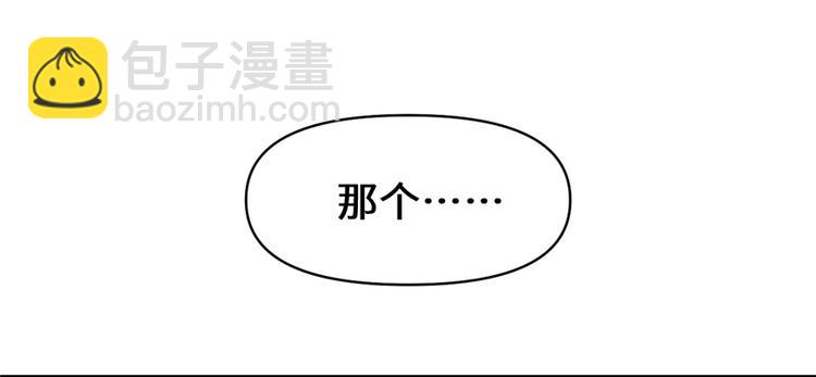第20话 自由之战132
