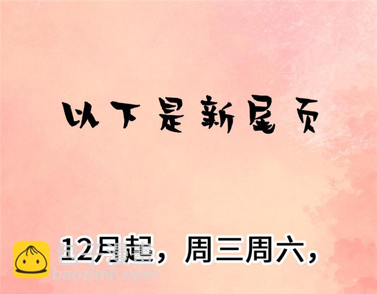 第20话 自由之战136