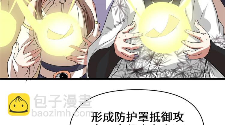 第20话 自由之战22