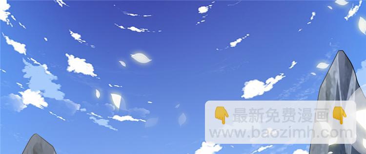 第20话 自由之战29