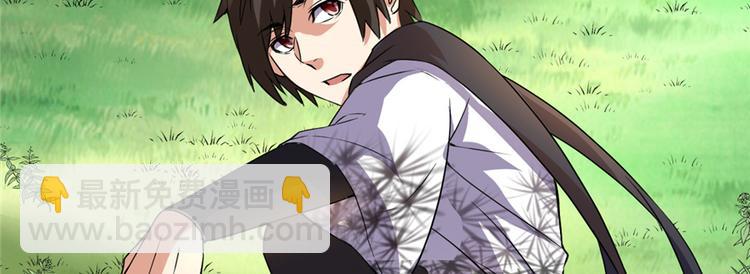 第20话 自由之战40