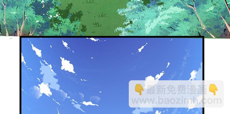 第20话 自由之战43
