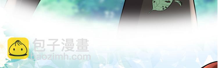 第52话 突发事件56