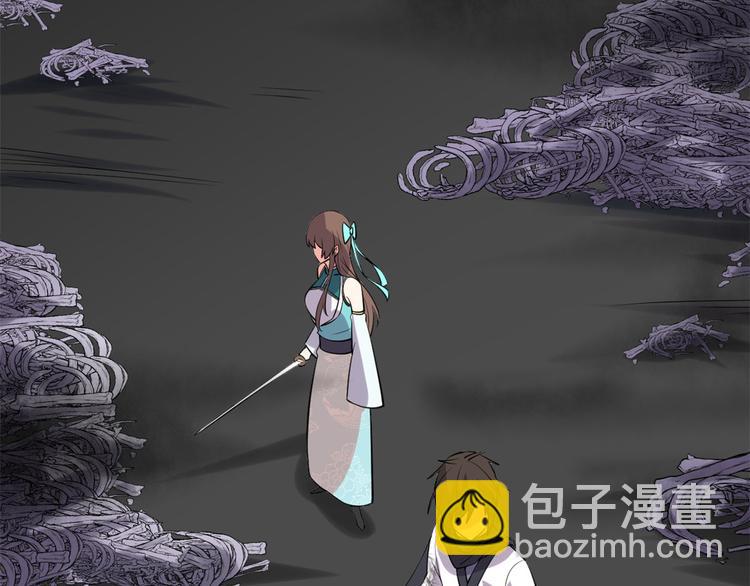 第56话 古玉秘境113