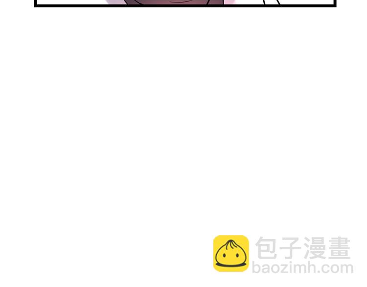 第56话 古玉秘境121