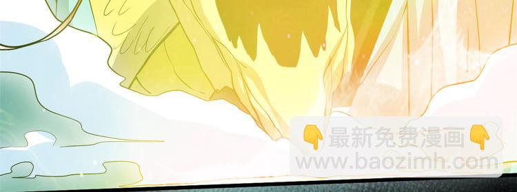 第56话 古玉秘境20