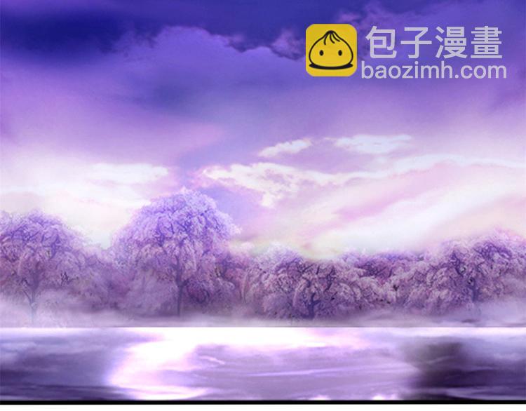 第56话 古玉秘境25