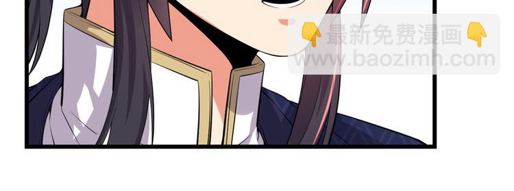 第56话 古玉秘境28