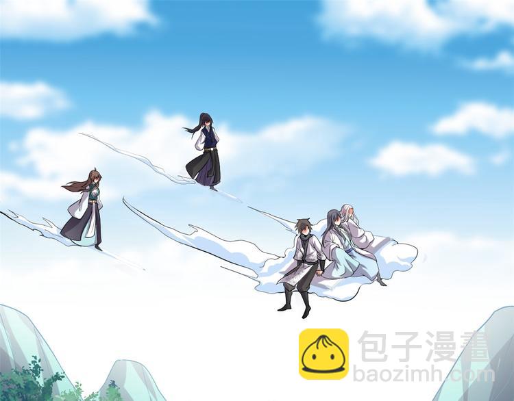 第56话 古玉秘境3
