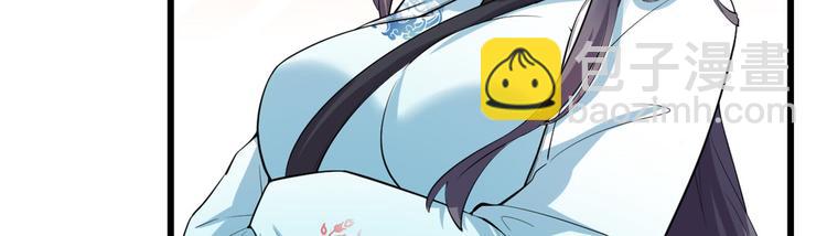 第56话 古玉秘境30