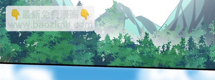 第56话 古玉秘境4