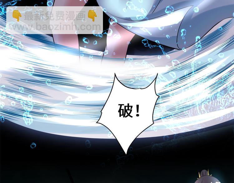 第56话 古玉秘境55