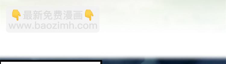 第56话 古玉秘境58