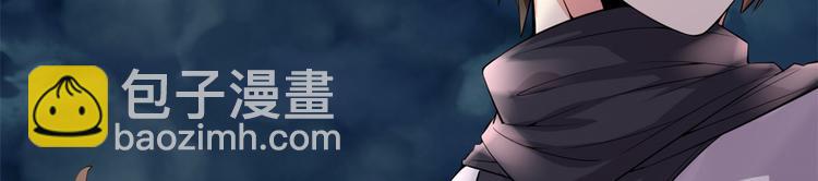 第56话 古玉秘境64