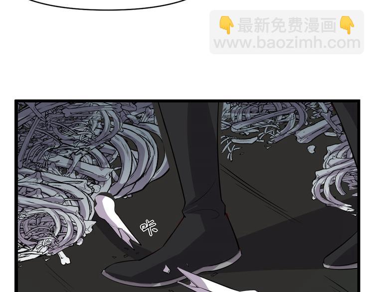第56话 古玉秘境67