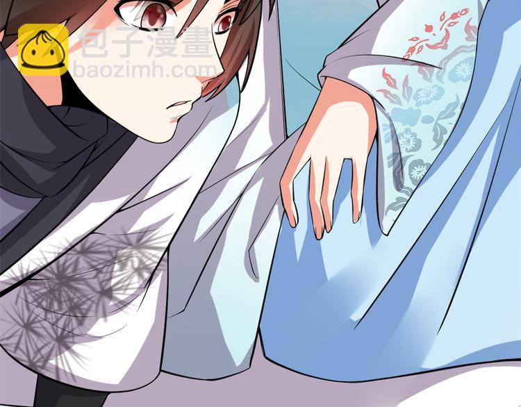 第56话 古玉秘境7