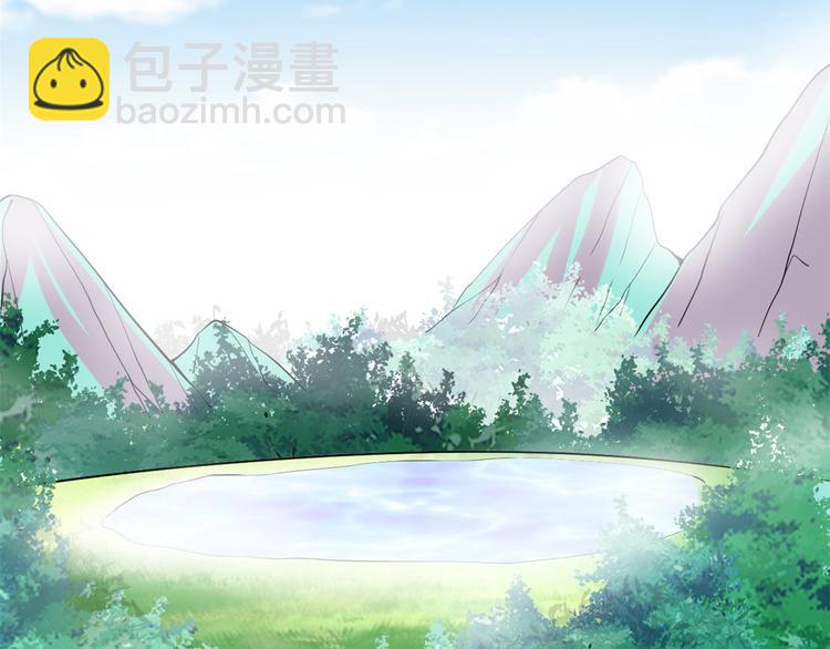第56话 古玉秘境9
