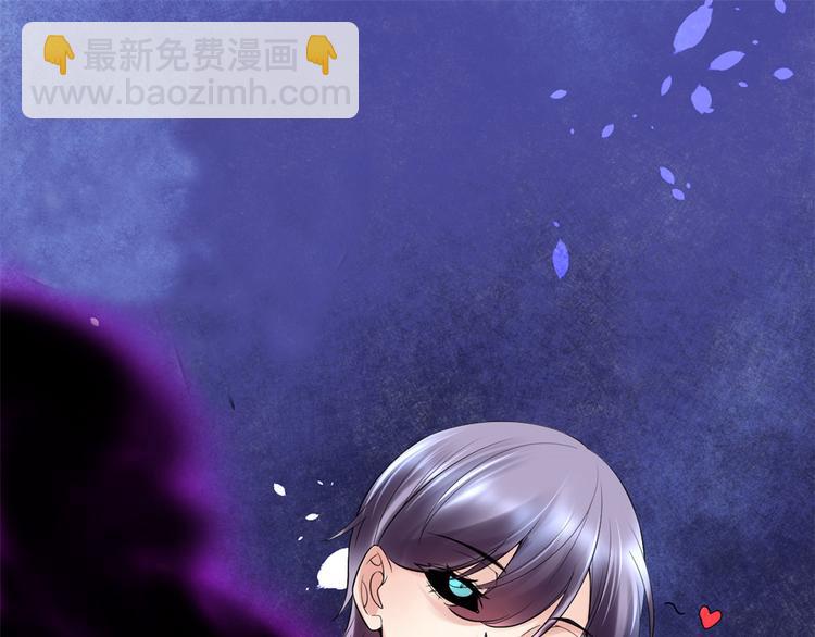 第56话 古玉秘境93
