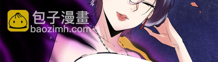 第56话 古玉秘境94