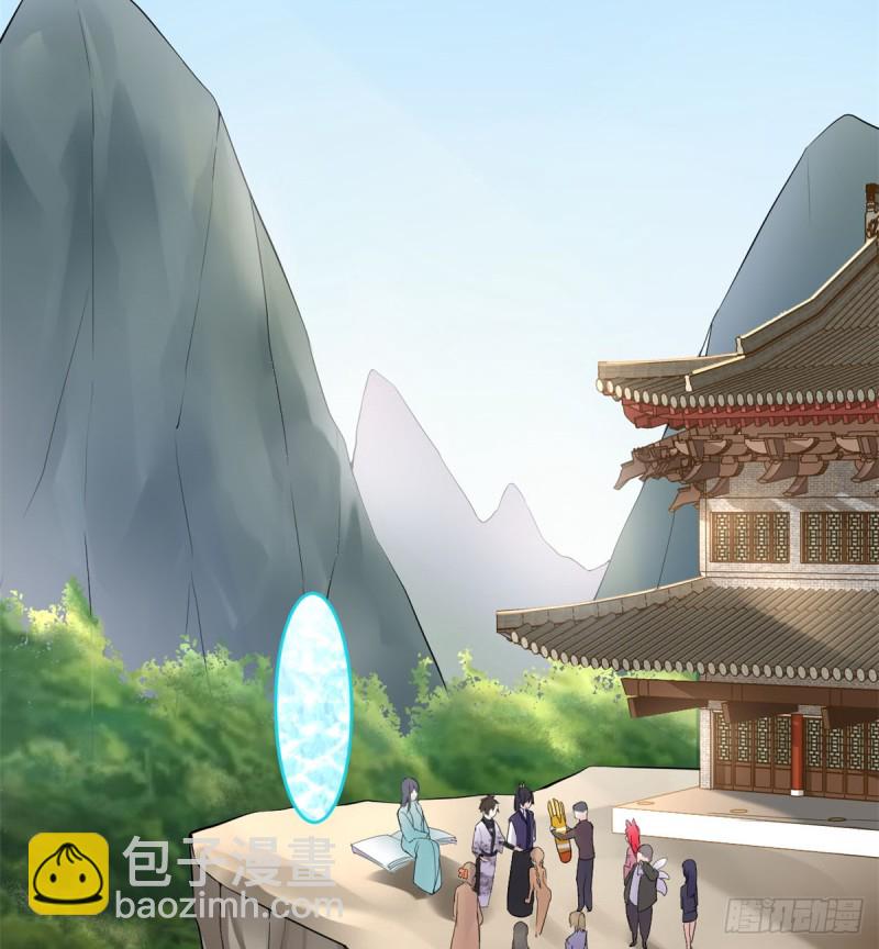 第65话 氪金玩家54