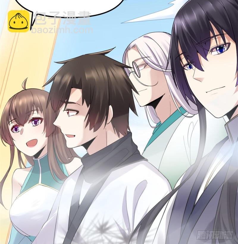 第65话 氪金玩家64