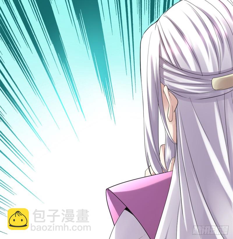 第65话 氪金玩家66