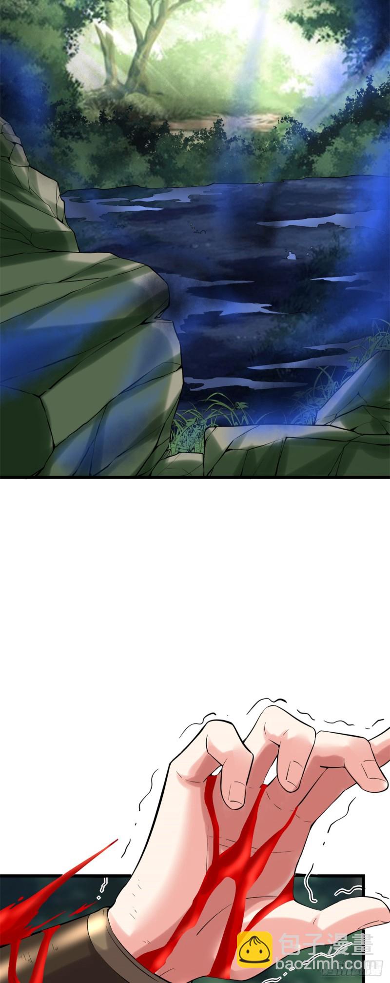 第67话  兽潮大军27