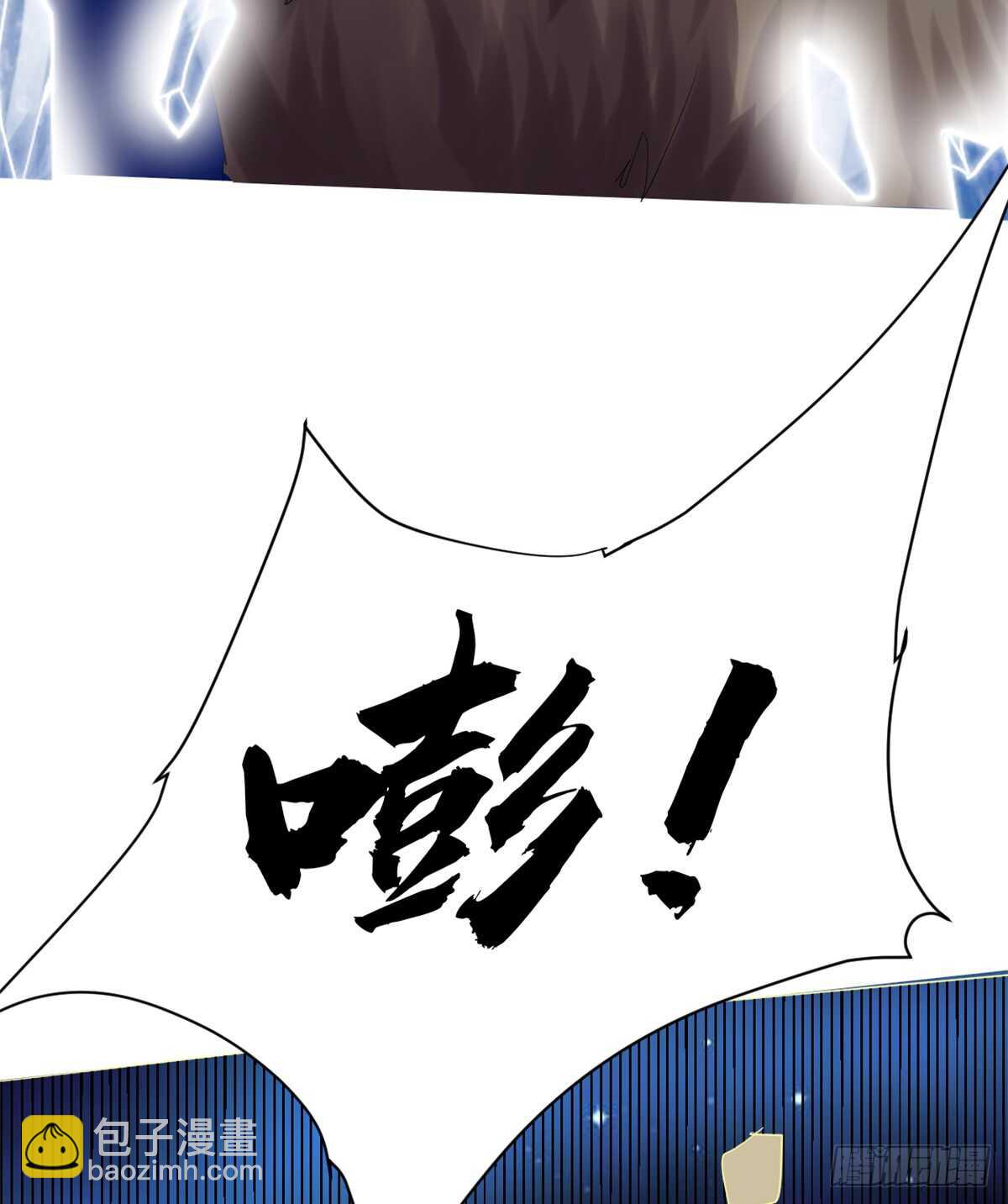 第72话 花儿为什么这样红？27
