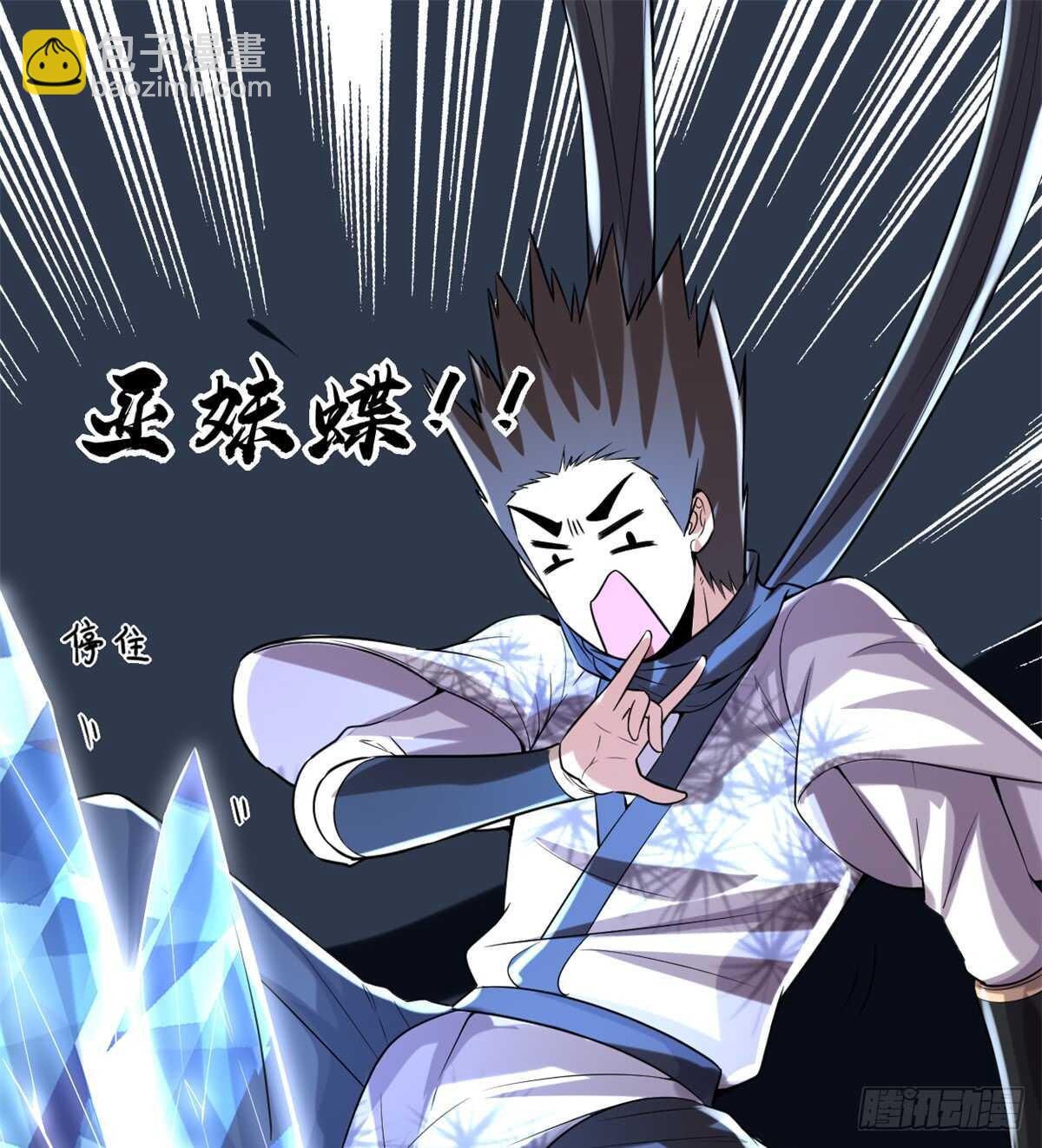 第72话 花儿为什么这样红？32