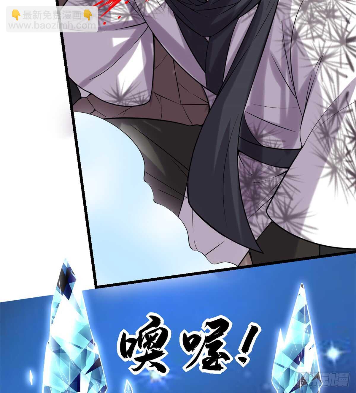 第72话 花儿为什么这样红？39