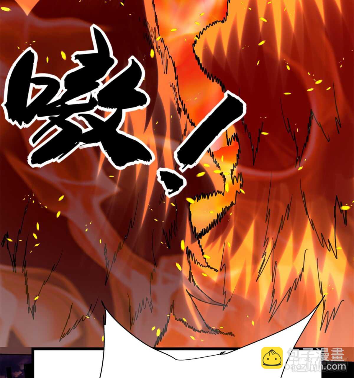 第72话 花儿为什么这样红？5