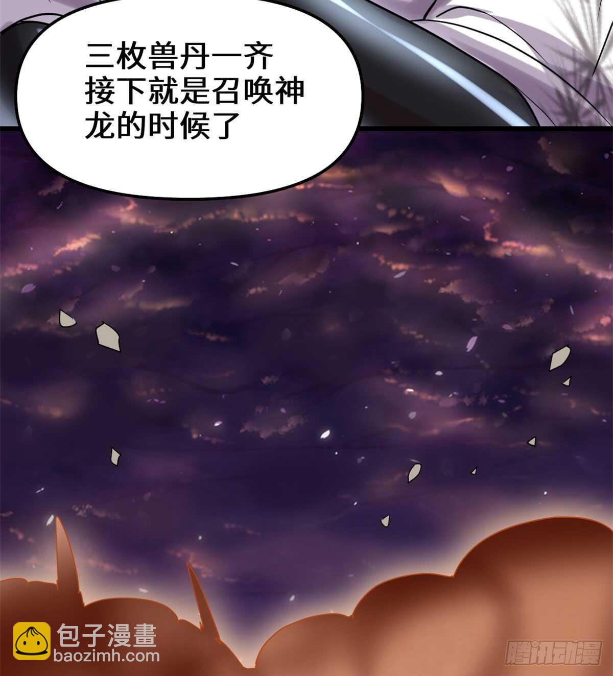 第72话 花儿为什么这样红？66