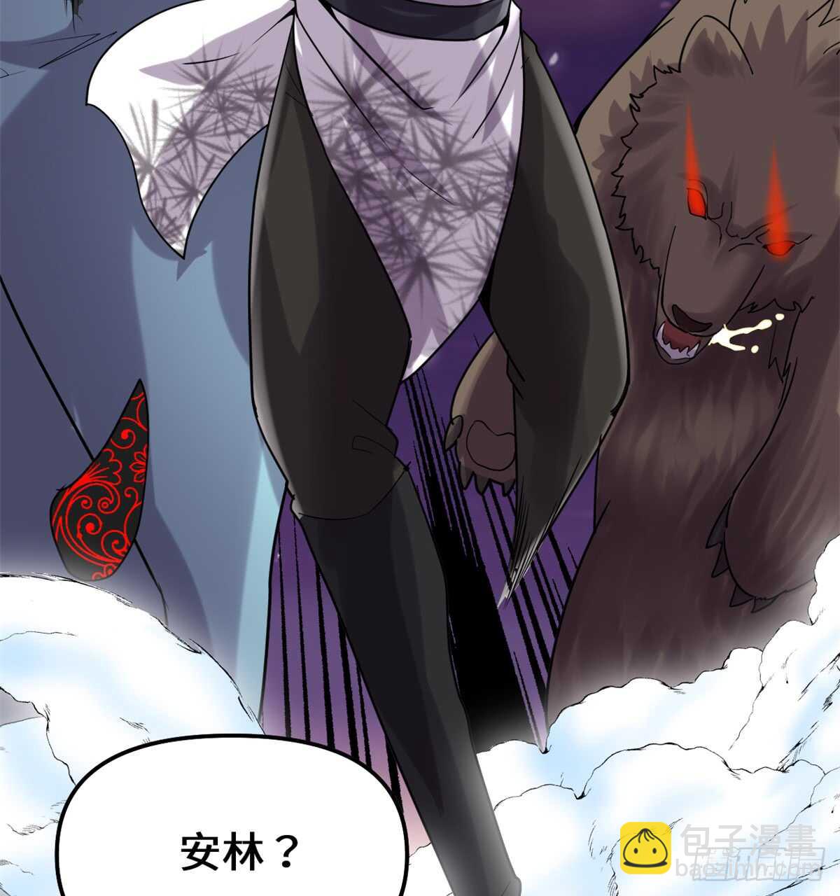 第72话 花儿为什么这样红？8