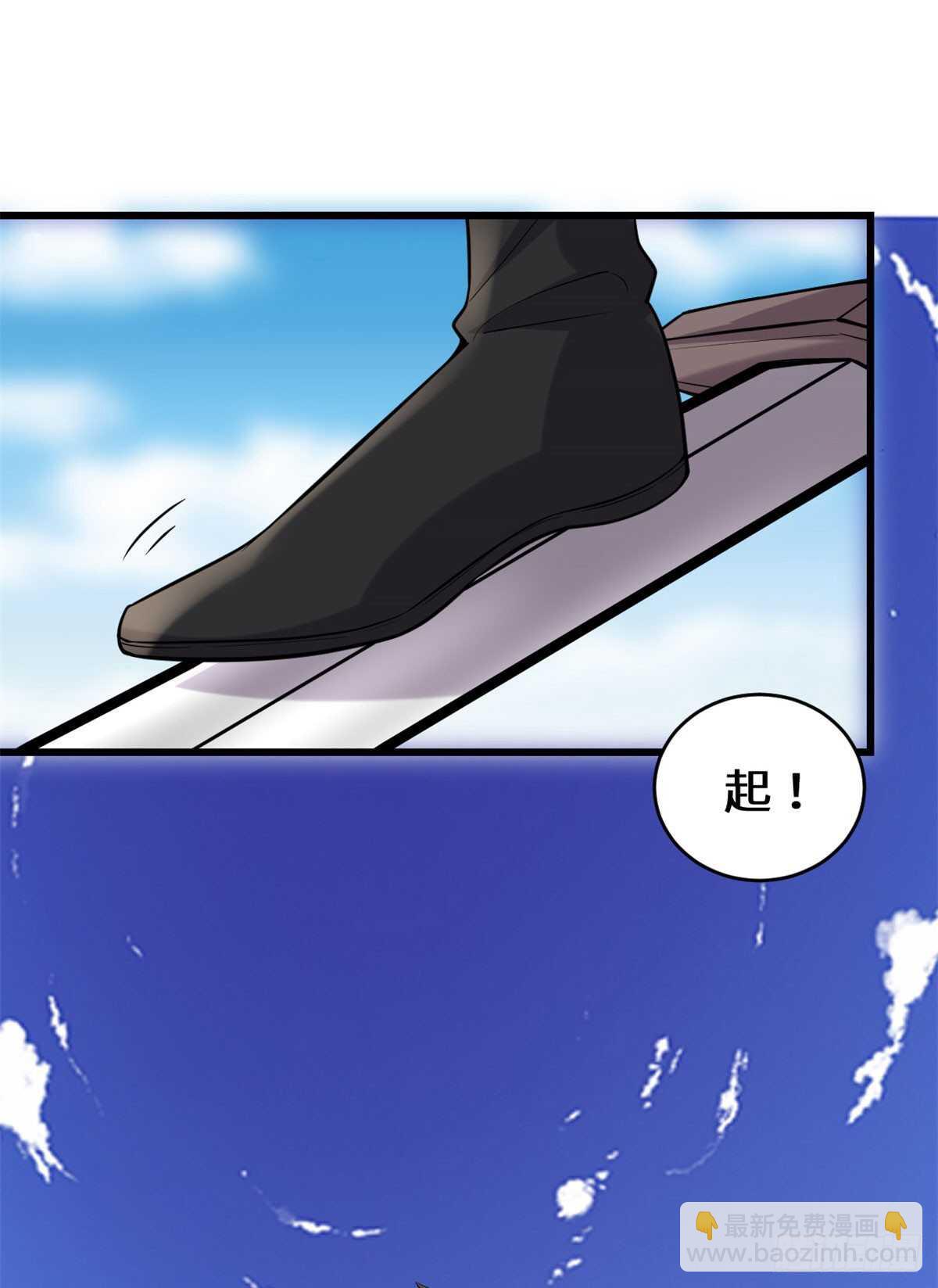 第76话 神龙出水22
