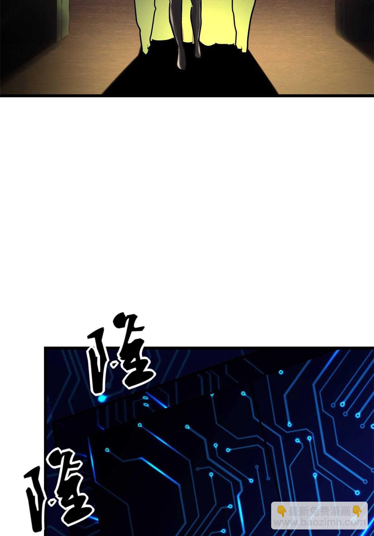 第82话 生存or死亡34